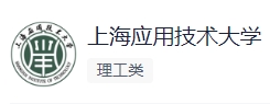 2025年3月18日上海应用技术大学2025届毕业生春季校园大型招聘会